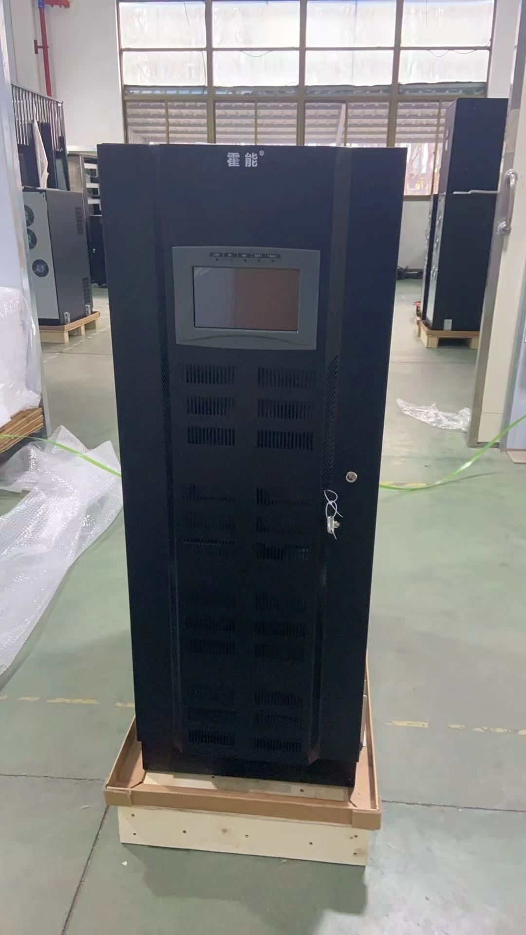 衡水市霍能应急电源霍能官网 - 哪里好