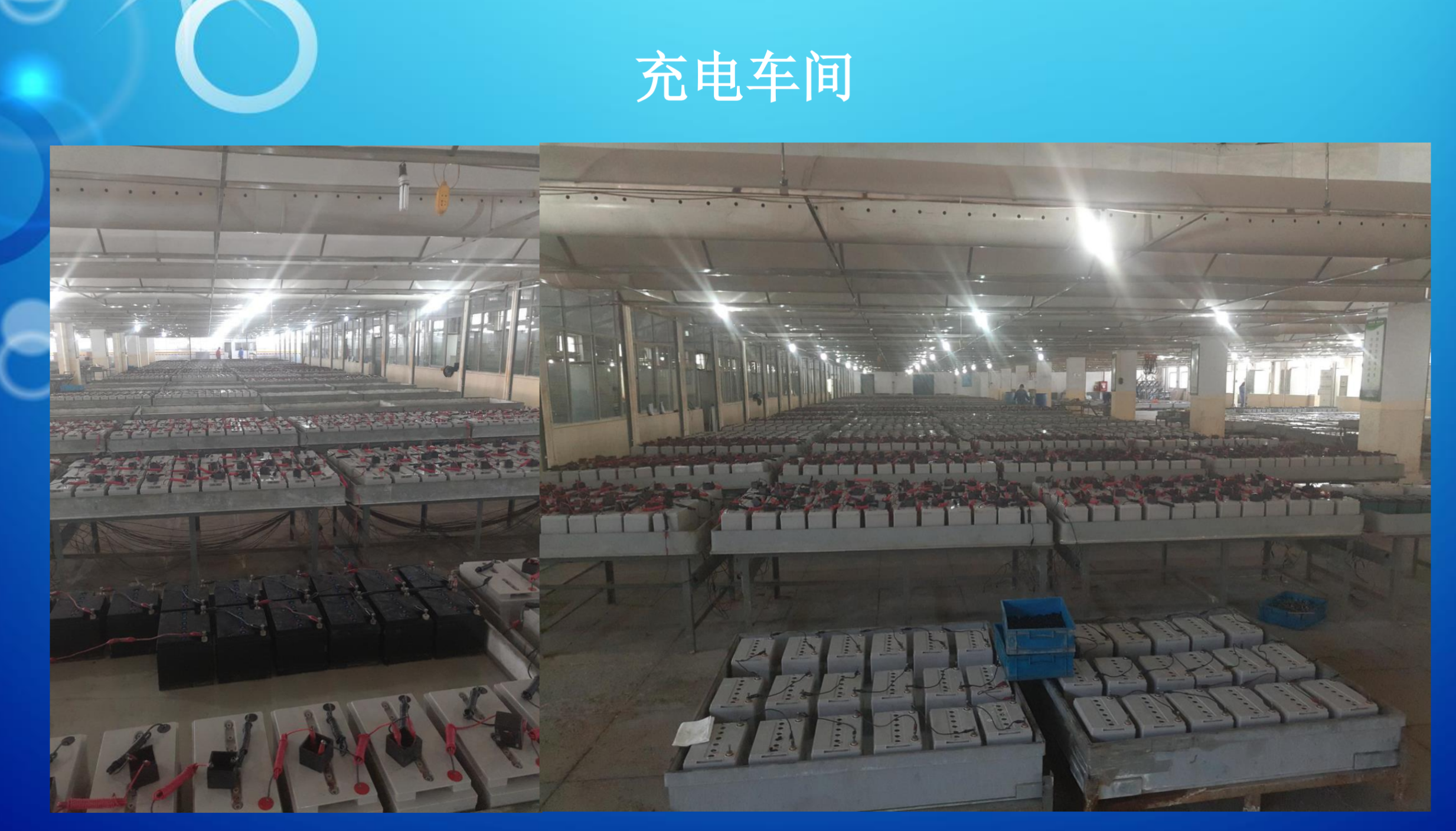 衡水市霍能机房空调霍能ups - 厂家